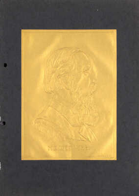 [Портреты русских литераторов / Гравер А. Корольков]. СПб.: Т. Киббель, [1900-е].